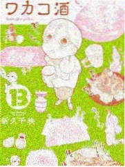 朋友的妈妈在线 时间线梳理档案